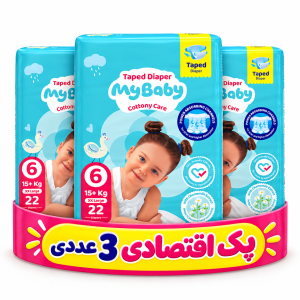 پک اقتصادی 3عددی پوشک چسبی کانال‌دار مای بیبی سایز شش( مجموع 66عدد)