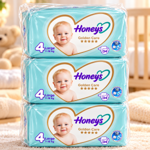 پک اقتصادی ۳ عددی پوشک هانیز سایز ۴ (34 عددی ) (Honeys Golden Care)