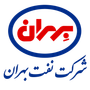 بهران