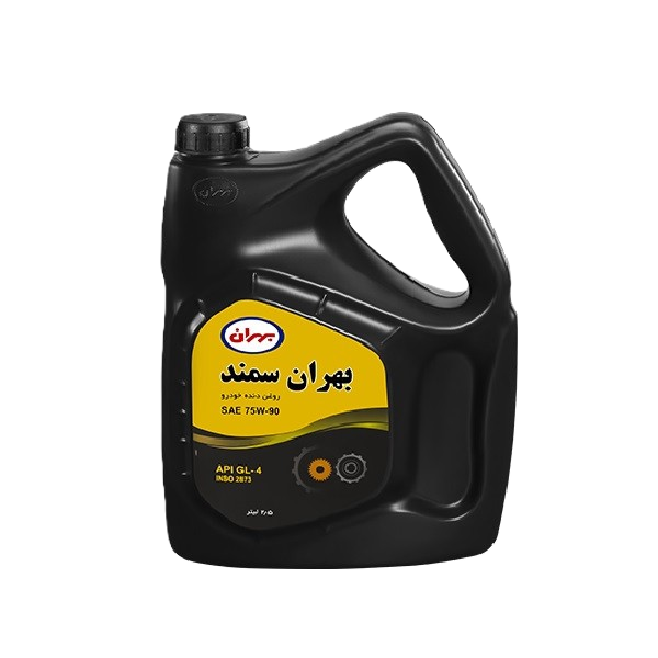 روغن گیربکس بهران مدل سمند 75W90 حجم ۲.۵ لیتر
