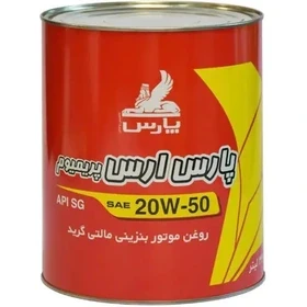 روغن موتور نفت پارس 20W50 SG مدل ارس پریمیوم 3/785 لیتری