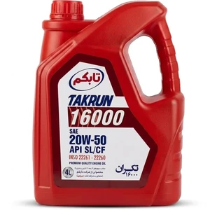 روغن موتور بهران تابکم ۱۶۰۰۰ حجم ۴ لیتر SL 20W-50