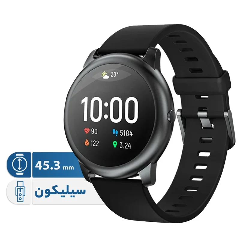 ساعت هوشمند 45.3 میلی متری هایلو مدل Solar LS05 با بند سیلیکونی