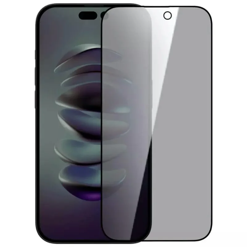 محافظ صفحه نمایش حریم شخصی نیلکین مدل Guardian مناسب برای گوشی موبایل اپل iPhone 14 Pro Max