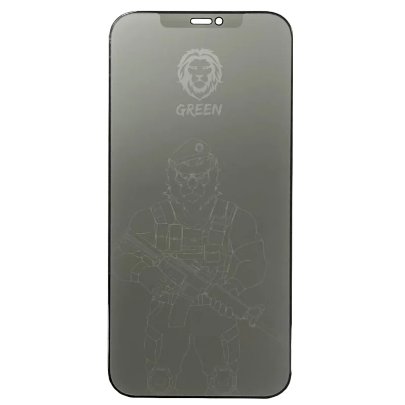 محافظ صفحه نمایش حریم شخصی گرین مدل PRV Pro مناسب برای گوشی موبایل اپل IPhone 12 mini
