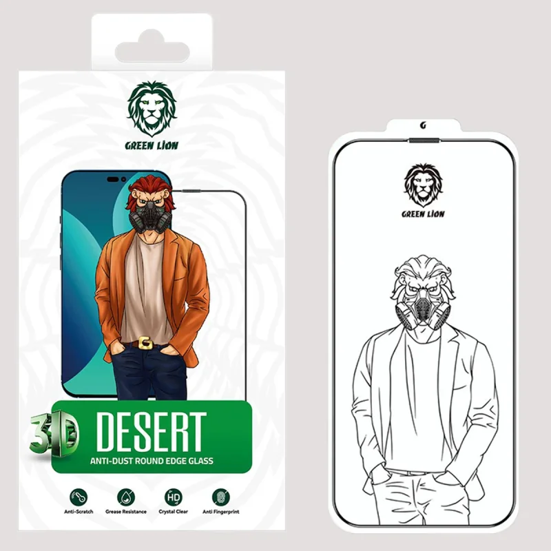 محافظ صفحه نمایش گرین مدل 3D Desert مناسب برای گوشی موبایل اپل iPhone 14 Plus