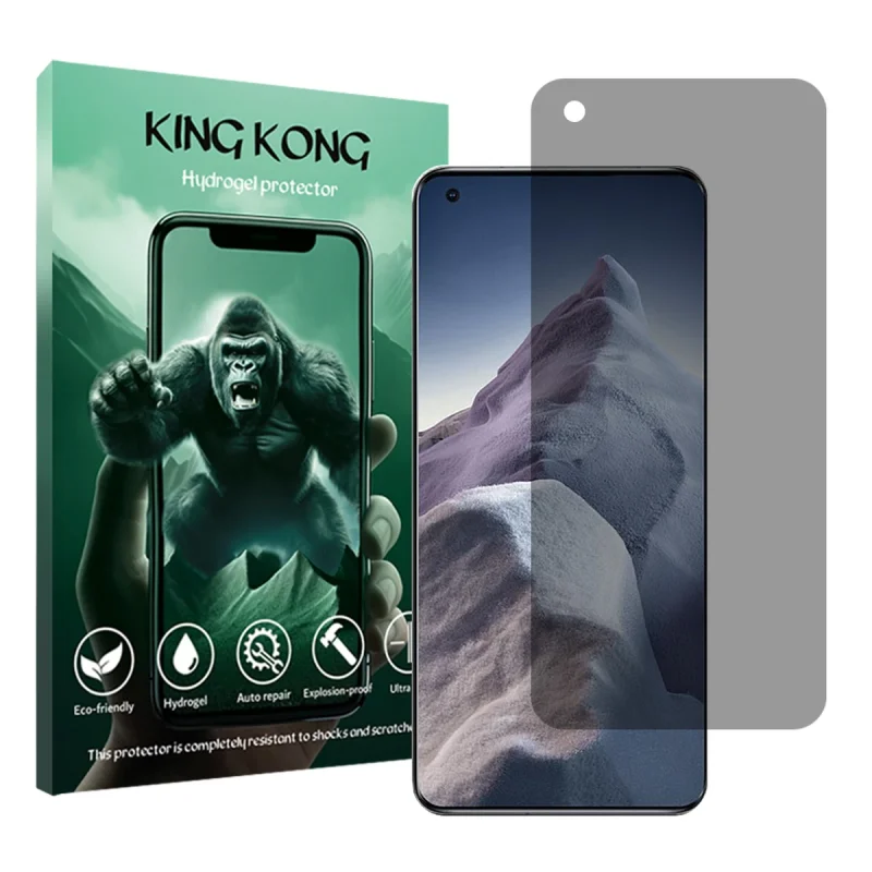 محافظ صفحه نمایش حریم شخصی کینگ کونگ مدل Tough مناسب برای گوشی موبایل شیائومی Mi 11 Ultra