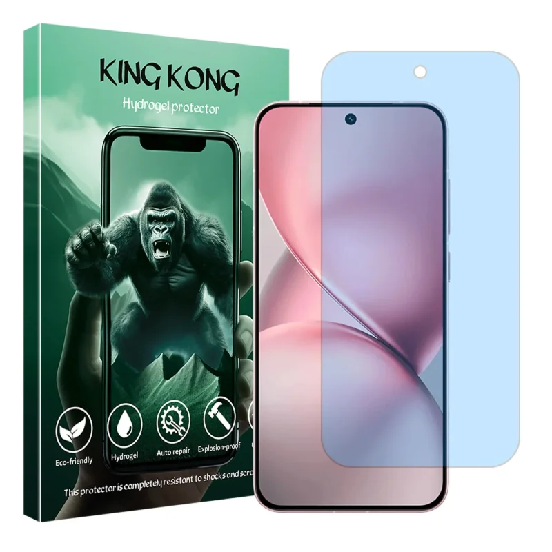 محافظ صفحه نمایش ضداشعه آبی کینگ کونگ مدل Eye Care مناسب برای گوشی موبایل ویوو X200 Pro mini