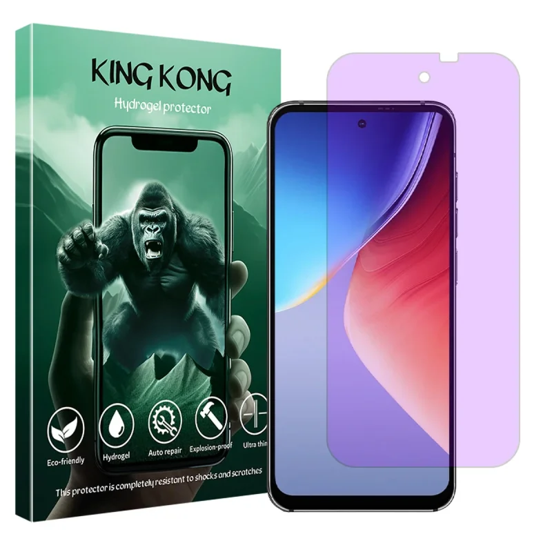 محافظ صفحه نمایش فیلتر بنفش کینگ کونگ مدل Tough مناسب برای گوشی موبایل بلک ویو A96