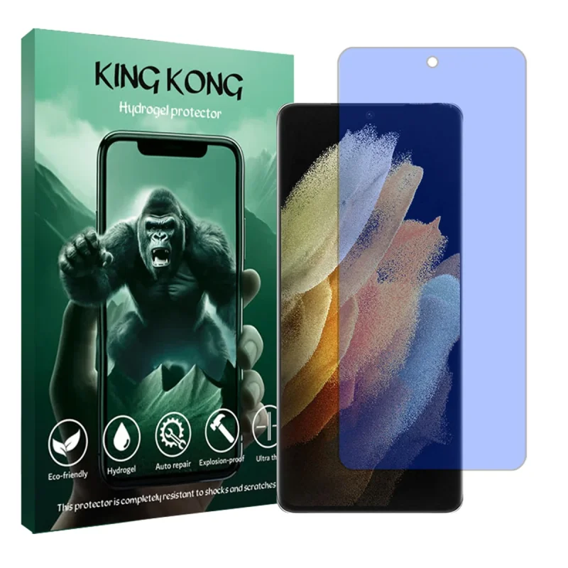 محافظ صفحه نمایش آنتی بلو کینگ کونگ مدل Tough مناسب برای گوشی موبایل سامسونگ Galaxy S21 Ultra 5G