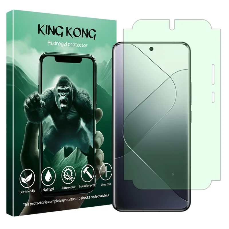 محافظ صفحه نمایش کینگ کونگ مدل گرین لایت مناسب برای گوشی موبایل شیائومی 14 Pro