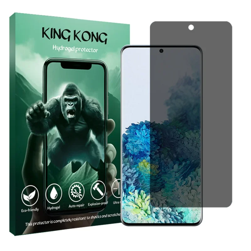 محافظ صفحه نمایش حریم شخصی کینگ کونگ مدل Tough مناسب برای گوشی موبایل سامسونگ Galaxy S20 Plus