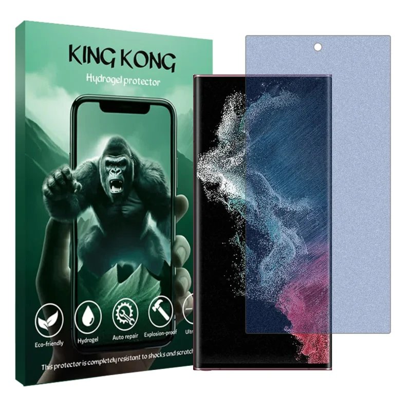 محافظ صفحه نمایش مات آنتی بلو کینگ کونگ مدل Tough مناسب برای گوشی موبایل سامسونگ Galaxy S22 Ultra 5G