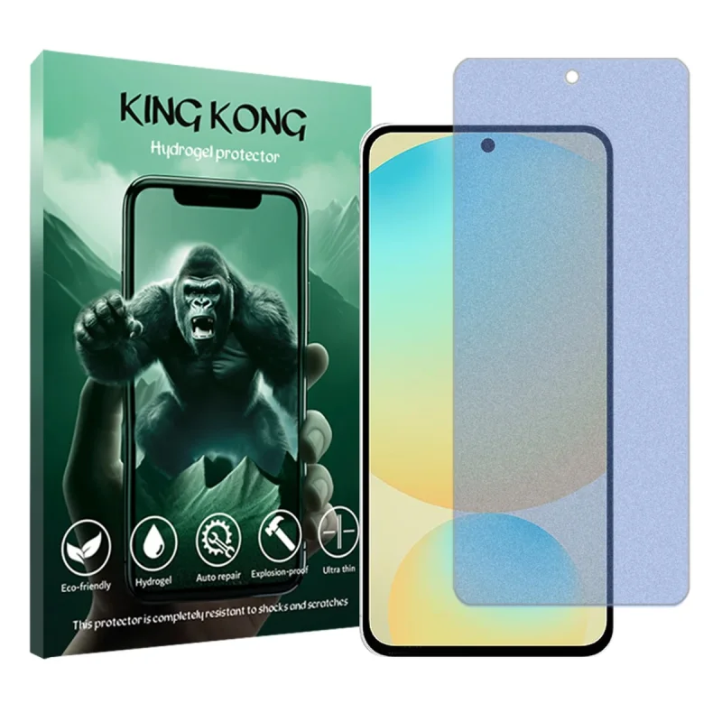 محافظ صفحه نمایش مات ضداشعه آبی کینگ کونگ مدل Tough مناسب برای گوشی موبایل سامسونگ Galaxy M55 5G