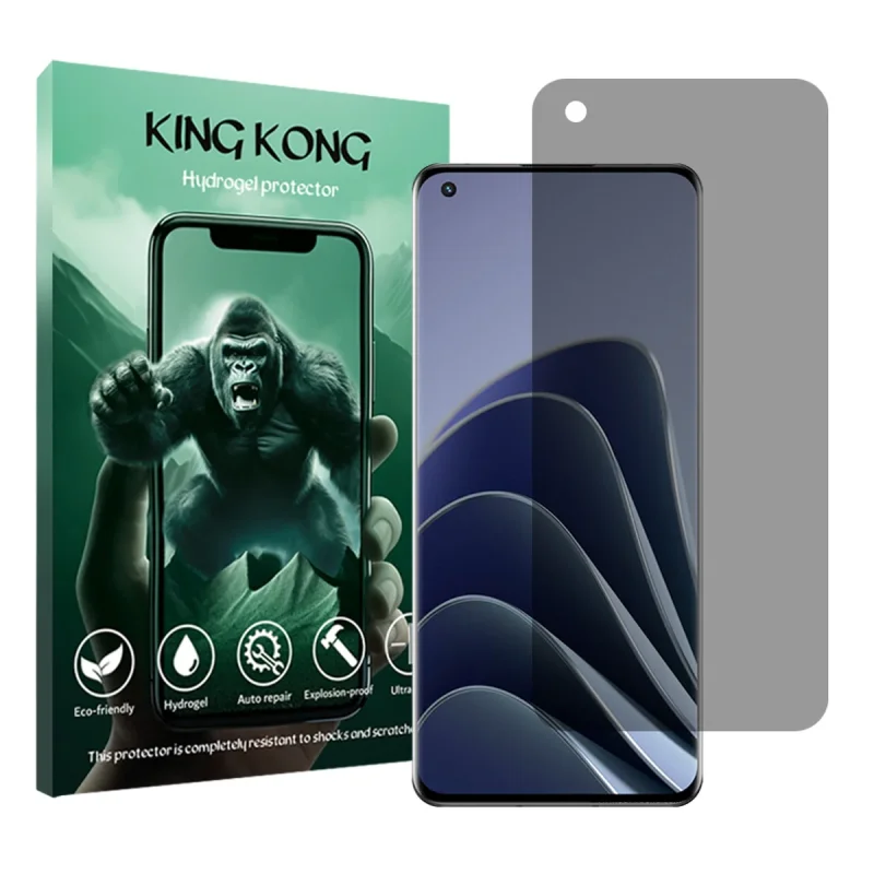 محافظ صفحه نمایش حریم شخصی کینگ کونگ مدل Tough مناسب برای گوشی موبایل وان پلاس 10 Pro