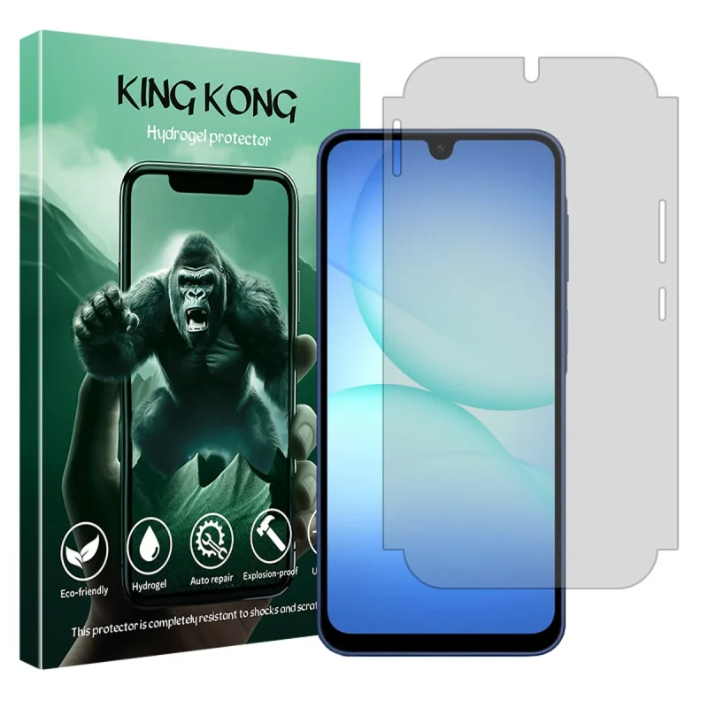 محافظ صفحه نمایش شفاف کینگ کونگ مدل Tough مناسب برای گوشی موبایل سامسونگ Galaxy A17