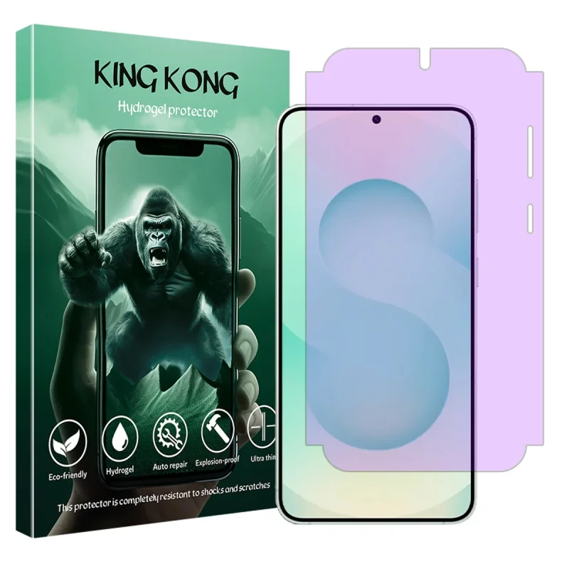 محافظ صفحه نمایش آنتی پرپل کینگ کونگ مدل Eye Care مناسب برای گوشی موبایل سامسونگ Galaxy S25 PLUS