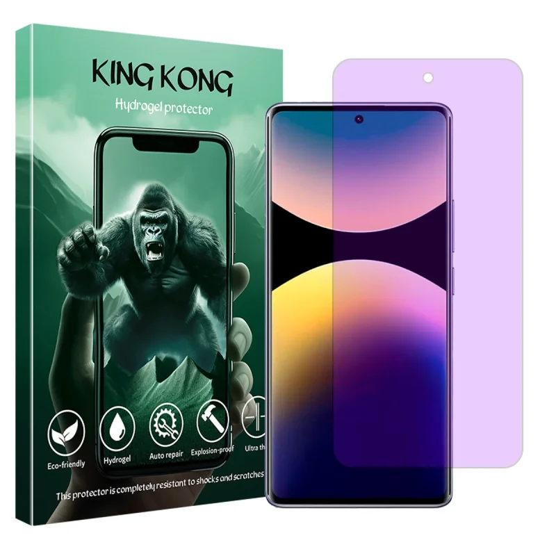 محافظ صفحه نمایش آنتی پرپل کینگ کونگ مدل Eye Care مناسب برای گوشی موبایل شیائومی Redmi Note 14 Pro 4G