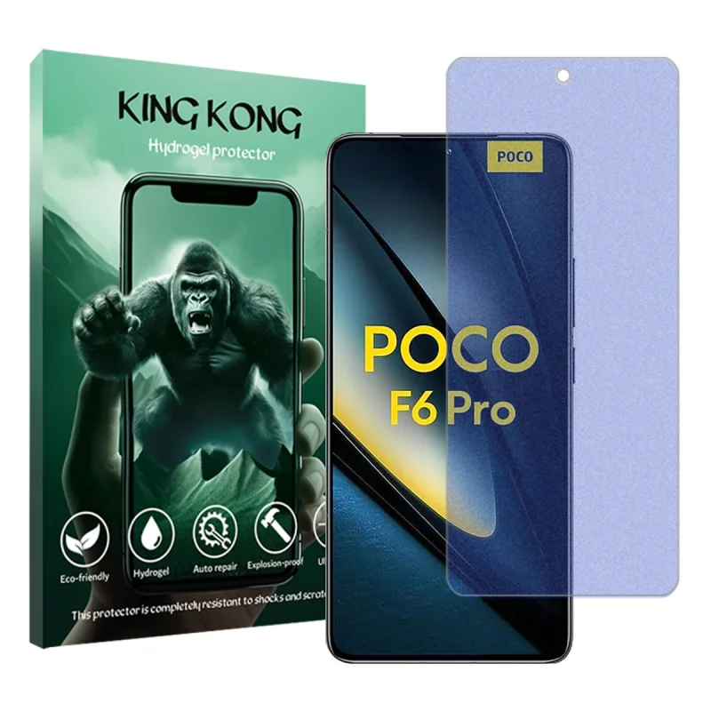 محافظ صفحه نمایش مات آنتی بلو کینگ کونگ مدل Tough مناسب برای گوشی موبایل شیائومی Poco F6 Pro