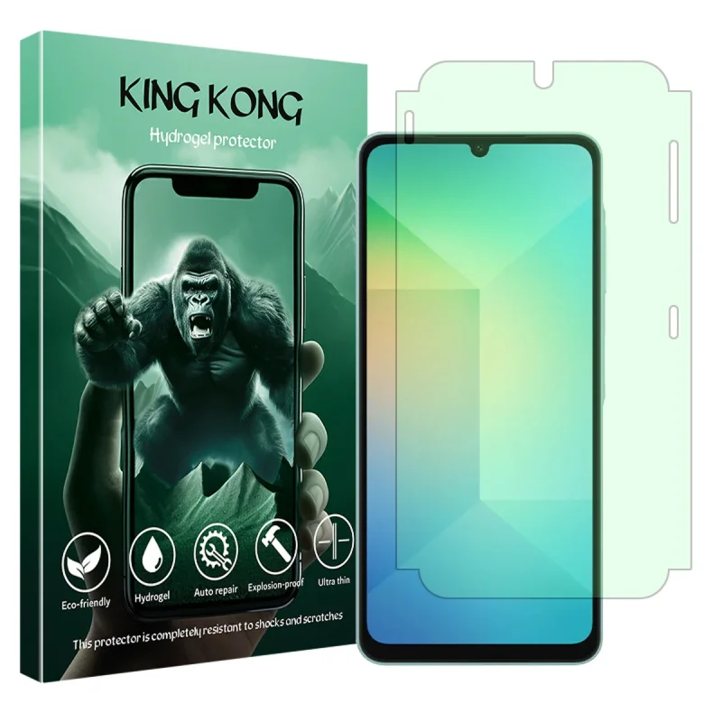 محافظ صفحه نمایش کینگ کنگ مدل آنتی گرین مناسب برای گوشی موبایل سامسونگ Galaxy A06