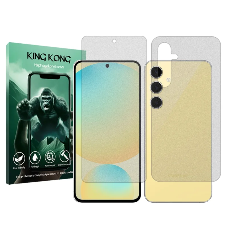 محافظ صفحه نمایش مات کینگ کونگ مدل Tough مناسب برای گوشی موبایل سامسونگ Galaxy S24 FE به همراه محافظ پشت گوشی