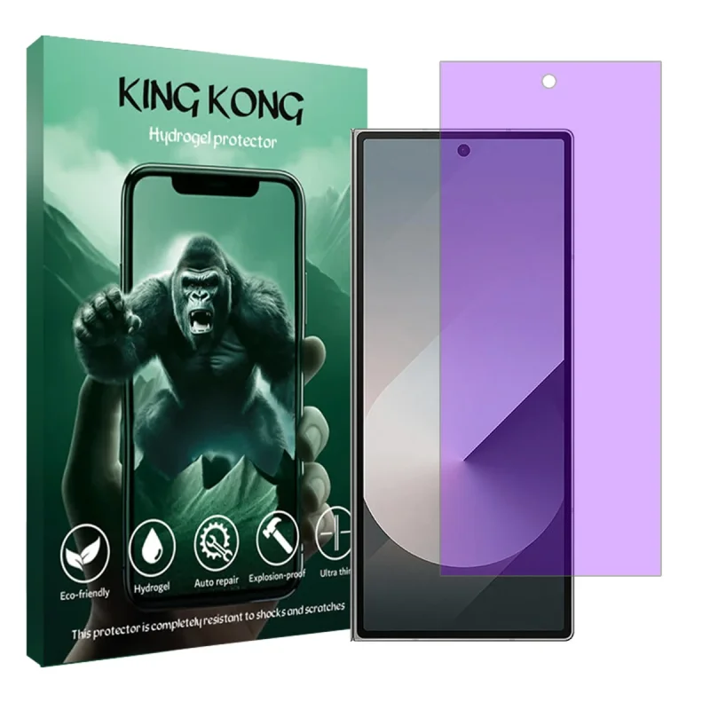 محافظ صفحه نمایش آنتی پرپل کینگ کونگ مدل Tough مناسب برای گوشی موبایل سامسونگ Galaxy Z Fold6