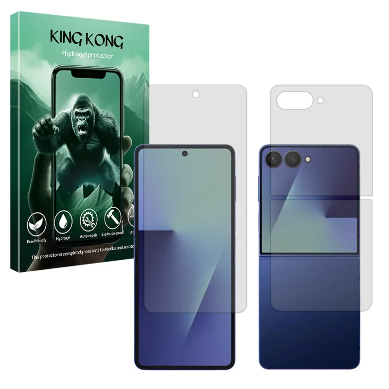محافظ صفحه نمایش شفاف کینگ کونگ مدل Tough مناسب برای گوشی موبایل سامسونگ Galaxy Z Flip7 به همراه محافظ پشت گوشی