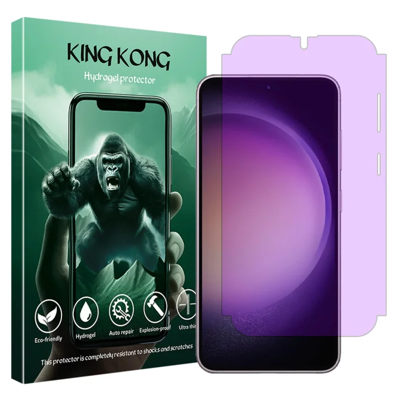 محافظ صفحه نمایش ضداشعه بنفش کینگ کونگ مدل Eye Care مناسب برای گوشی موبایل سامسونگ Galaxy S23