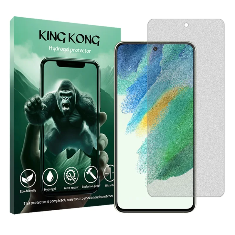 محافظ صفحه نمایش مات کینگ کونگ مدل Tough مناسب برای گوشی موبایل سامسونگ Galaxy S21 FE 5G