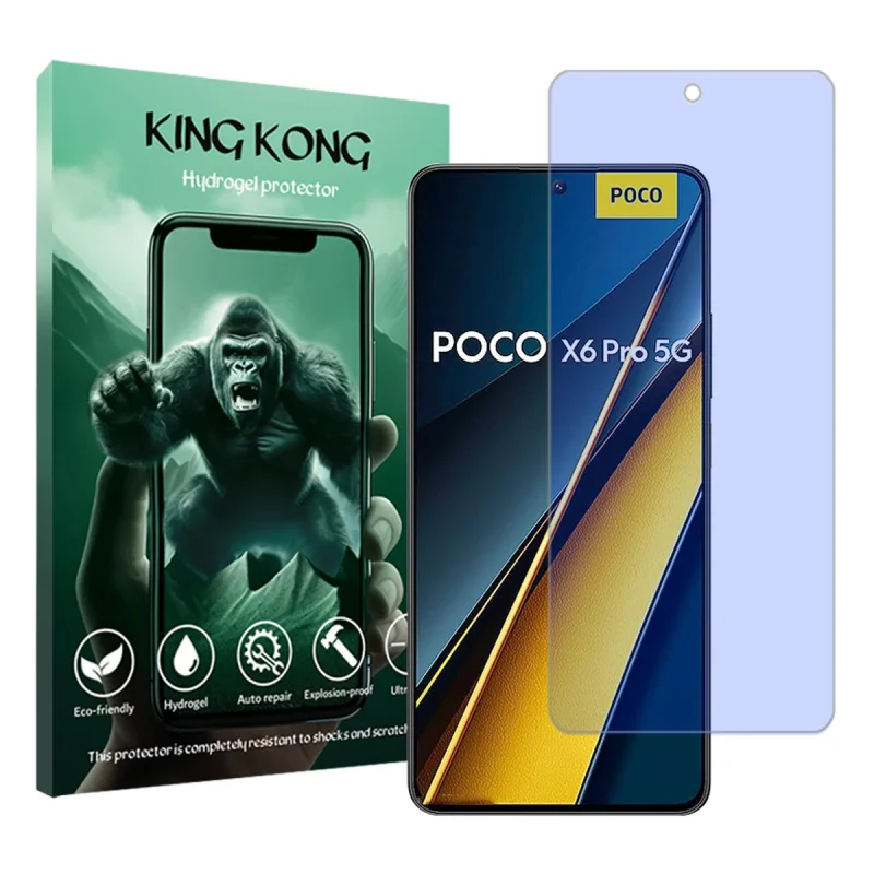 محافظ صفحه نمایش ضداشعه آبی کینگ کونگ مدل Tough مناسب برای گوشی موبایل شیائومی Poco X6 Pro