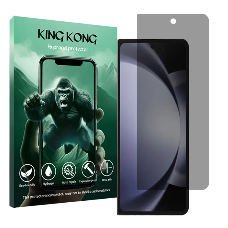 محافظ صفحه نمایش حریم شخصی کینگ کونگ مدل Tough مناسب برای گوشی موبایل سامسونگ Galaxy Z Fold5