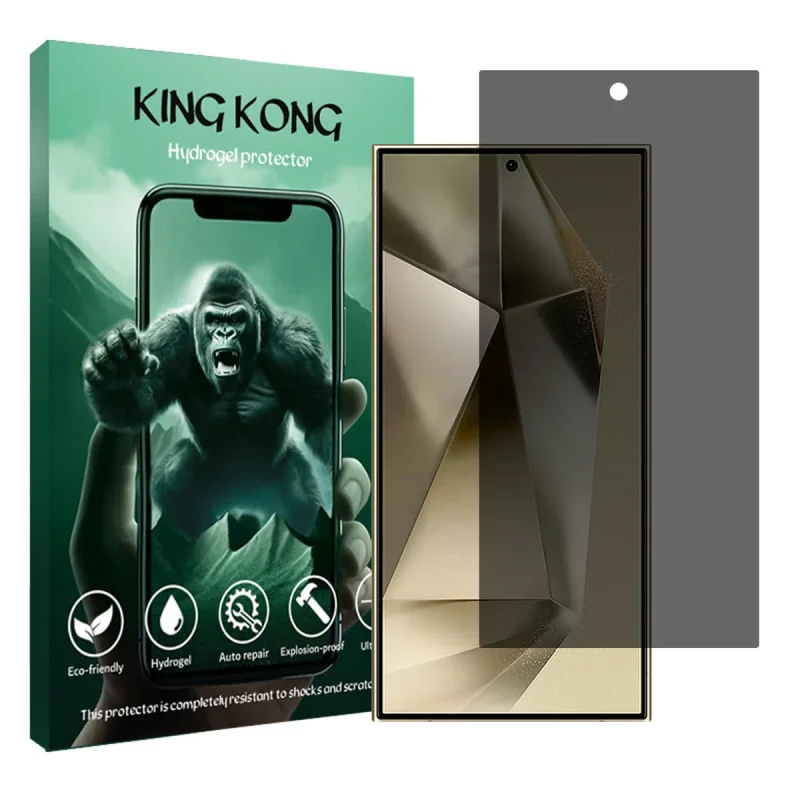 محافظ صفحه نمایش حریم شخصی کینگ کونگ مناسب برای گوشی موبایل سامسونگ Galaxy S24 Ultra