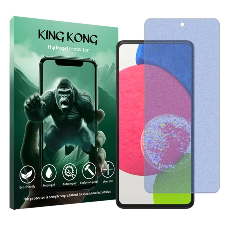 محافظ صفحه نمایش مات آنتی بلو کینگ کونگ مدل Tough مناسب برای گوشی موبایل سامسونگ Galaxy A52s 5G