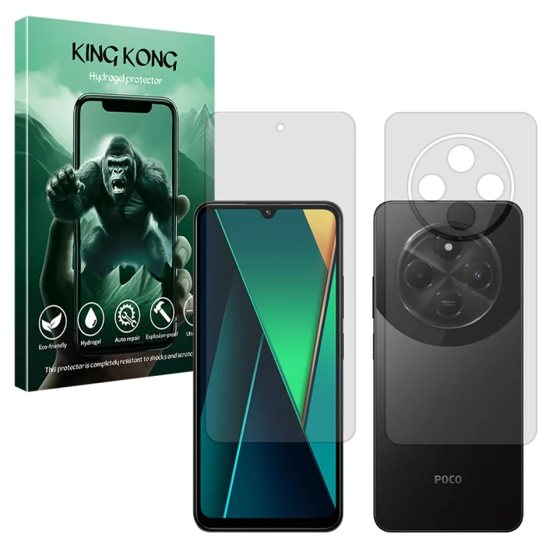 محافظ صفحه نمایش مات کینگ کونگ مدل Tough مناسب برای گوشی موبایل شیائومی Poco C75 به همراه محافظ پشت گوشی