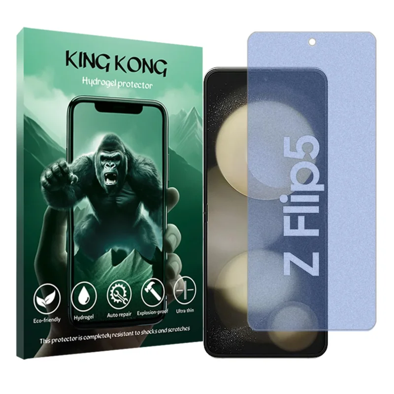 محافظ صفحه نمایش مات آنتی بلو کینگ کونگ مدل Tough مناسب برای گوشی موبایل سامسونگ Galaxy Z Flip5