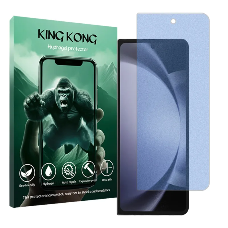 محافظ صفحه نمایش مات ضداشعه آبی کینگ کونگ مدل Tough مناسب برای گوشی موبایل سامسونگ Galaxy Z Flip5