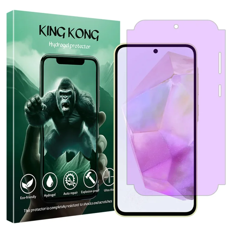 محافظ صفحه نمایش ضد اشعه بنفش کینگ کنگ مدل Eye Care مناسب برای گوشی موبایل سامسونگ Galaxy A35