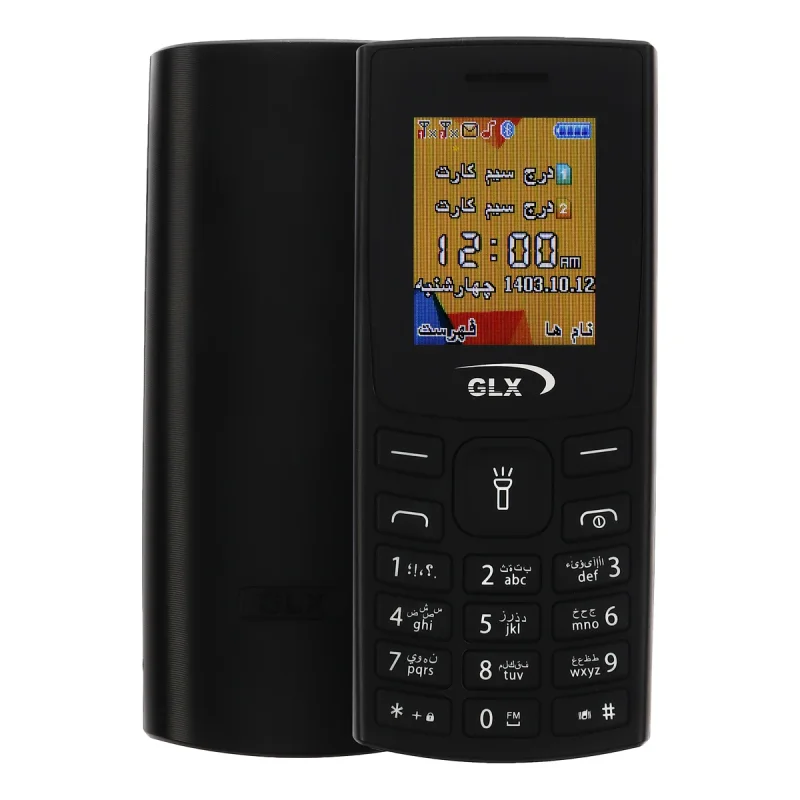 گوشی موبایل جی ال ایکس مدل C66 دو سیم کارت ظرفیت 16 مگابایت
