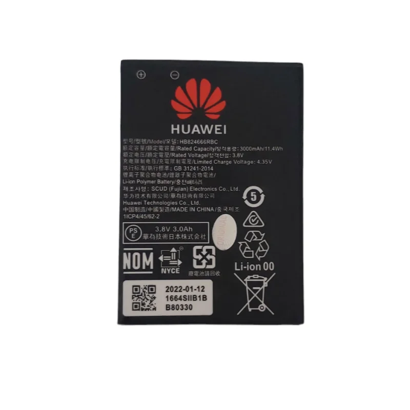 باتری لیتیومی هوآوی مدل 2022 ظرفیت 3000 میلی آمپر مناسب برای مودم قابل حمل E5577/FD-M60