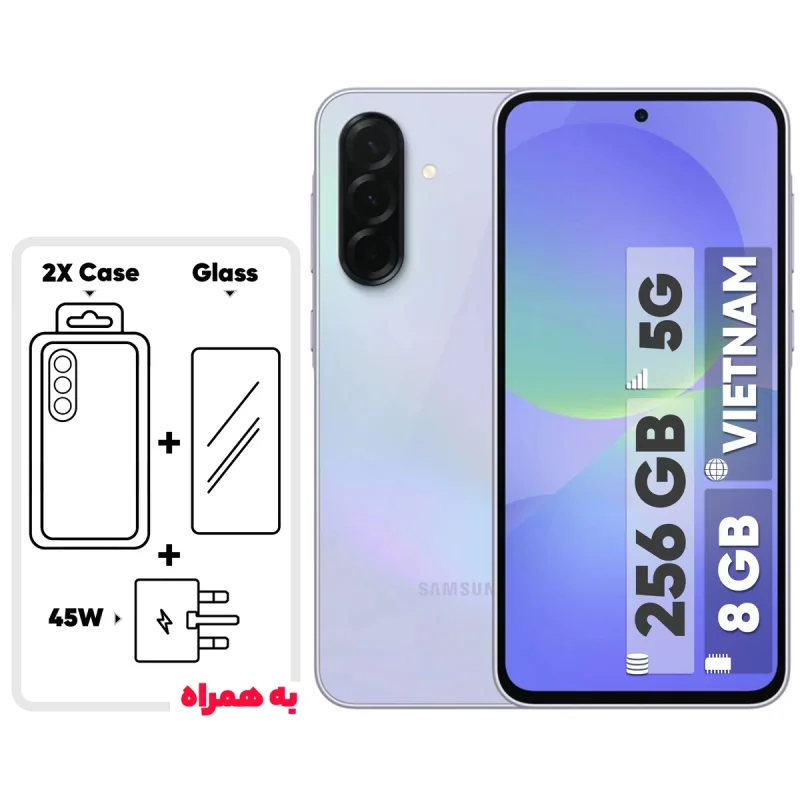 گوشی موبایل سامسونگ مدل Galaxy A36 دو سیم کارت ظرفیت 256 گیگابایت و رم 8 گیگابایت - ویتنام - به همراه شارژر 45 وات سامسونگ، 2 عدد قاب و 1 عدد محافظ صفحه نمایش