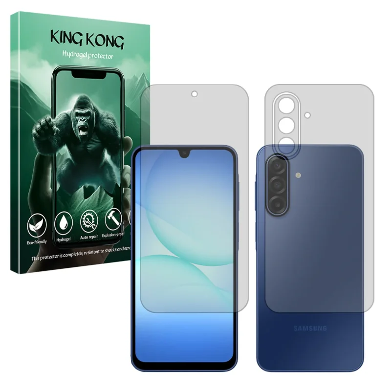محافظ صفحه نمایش شفاف کینگ کونگ مدل Tough مناسب برای گوشی موبایل سامسونگ Galaxy A17 به همراه محافظ پشت گوشی