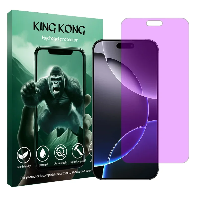 محافظ صفحه نمایش آنتی پرپل کینگ کونگ مدل Tough مناسب برای گوشی موبایل اپل iPhone 16 Pro
