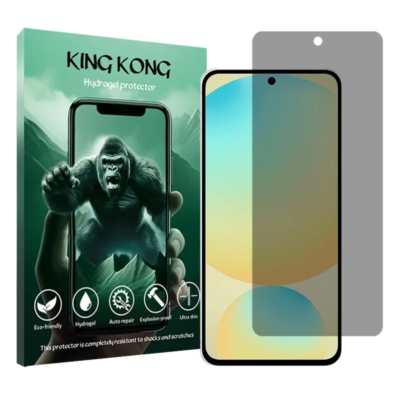 محافظ صفحه نمایش حریم شخصی کینگ کونگ مدل Tough مناسب برای گوشی موبایل سامسونگ Galaxy S24 FE