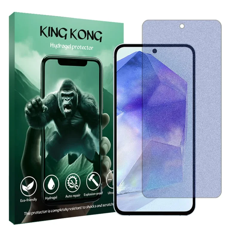محافظ صفحه نمایش مات ضداشعه آبی کینگ کونگ مدل Tough مناسب برای گوشی موبایل سامسونگ Galaxy A55 5G