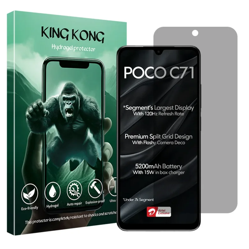محافظ صفحه نمایش حریم شخصی کینگ کونگ مدل Tough مناسب برای گوشی موبایل شیائومی Poco C71