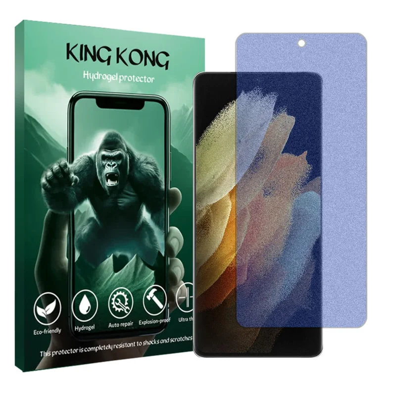 محافظ صفحه نمایش مات ضداشعه آبی کینگ کونگ مدل Tough مناسب برای گوشی موبایل سامسونگ Galaxy S21 Ultra 5G