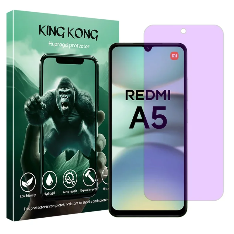 محافظ صفحه نمایش ضداشعه بنفش کینگ کونگ مدل Eye Care مناسب برای گوشی موبایل شیائومی Redmi A5 4G