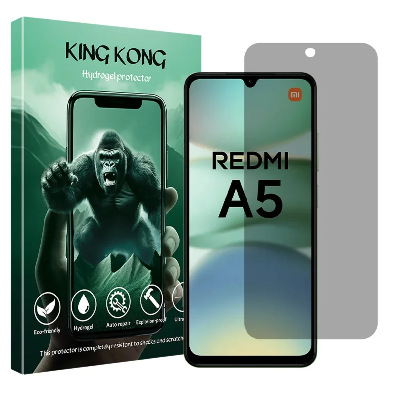 محافظ صفحه نمایش حریم شخصی کینگ کونگ مدل Tough مناسب برای گوشی موبایل شیائومی Redmi A5 4G