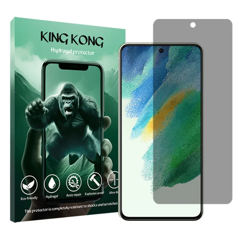 محافظ صفحه نمایش حریم شخصی کینگ کونگ مدل Tough مناسب برای گوشی موبایل سامسونگ Galaxy S21 FE 5G