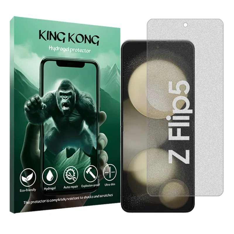 محافظ صفحه نمایش مات کینگ کونگ مدل Tough مناسب برای گوشی موبایل سامسونگ Galaxy Z Flip5